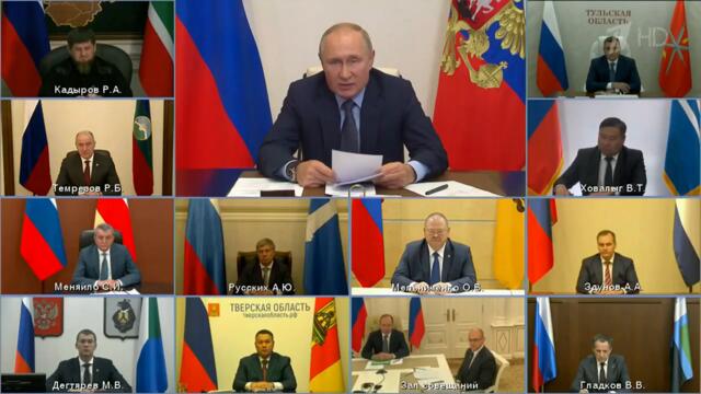 Президент призвал губернаторов ежедневно подтверждать доверие избирателей.