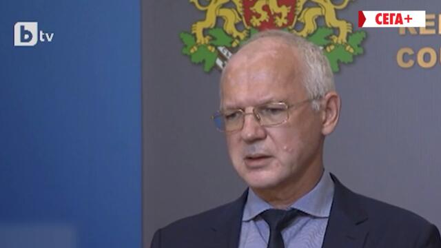 Капан с високо напрежение