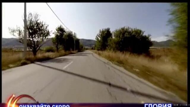 ♫♪♫♪♫♪ Глория - Дяволска Любов (скоро) Dtv ♫♪♫♪♫♪ - Vbox7[via torchbrowser.com]