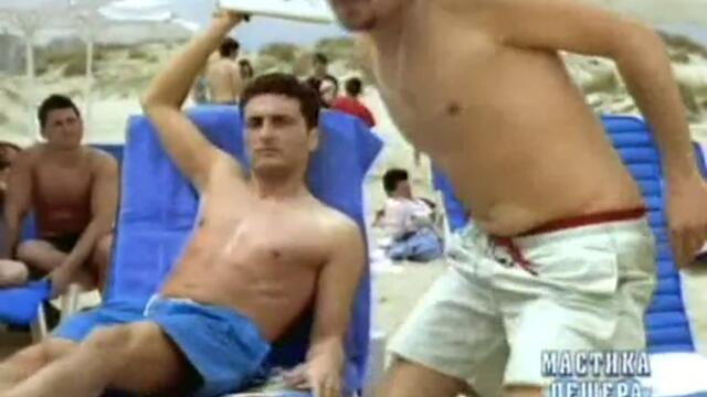 ♫♪♫♪♫♪ Мастика Пещера (реклама) Dtv ♫♪♫♪♫♪[via torchbrowser.com]