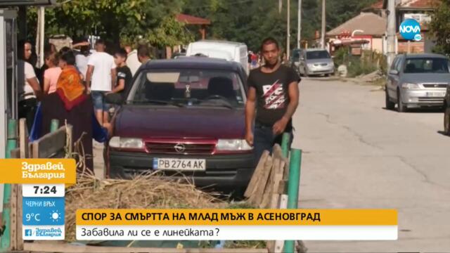 Асеновград и населените места в общината разполагат едва с две линейки - Здравей, България