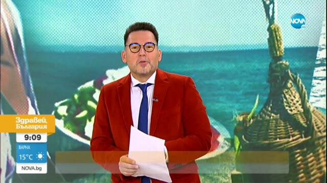 „Пълен абсурд”: Експеримент в края на лятото: На море с по шест лева на ден