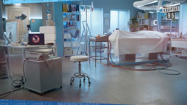 Премьера! Краина У 2.2 - серия 1 | Комедийный сериал 2021