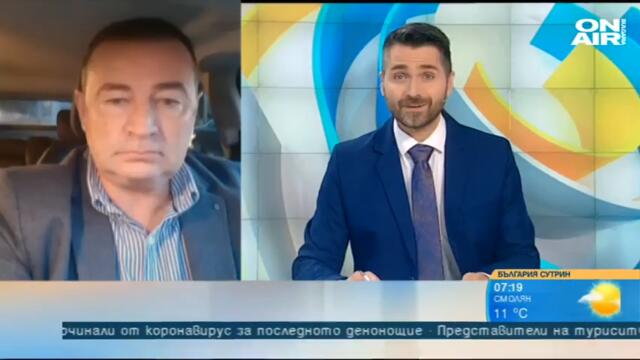 Държавната помощ за бизнеса от 50 лв. за MWh не решава проблема със скъпия ток