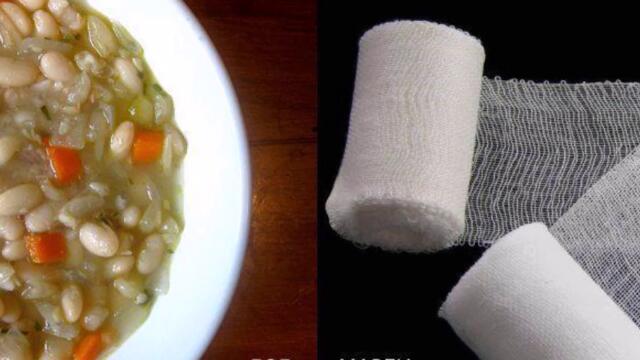 Боб и Марли - Ла Ла Ла