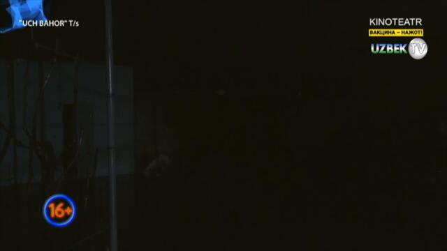 "Уч баҳор" 12-қисм Янги миллий сериал | "Uch bahor" o'zbek seriali