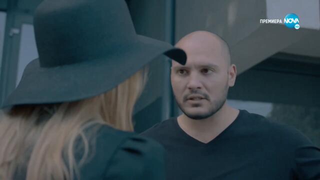 Братя - Сезон 3, Епизод 17