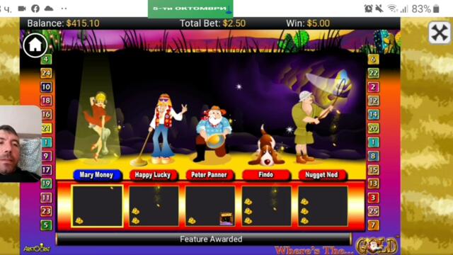 Where's the Gold еп.193 Borisov Slots 18+