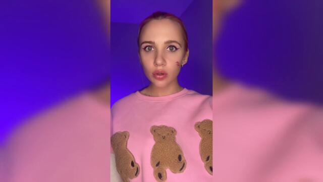 Миа Бойка- И снова с неба кап💙