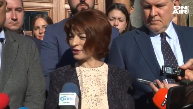 ГЕРБ-СДС се регистрира в ЦИК, Атанасова: Ще бъдем първа политическа сила