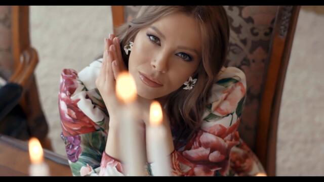 Емилия - Майчина обич Official Video