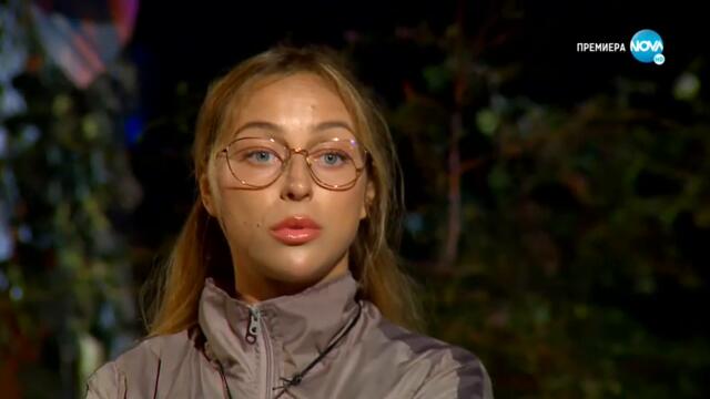 Игри на волята: България (29.09.2021) - част 4: Кой ще се изправи рамо до рамо на АРЕНАТА?