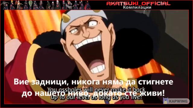 Аниме Компилация #19