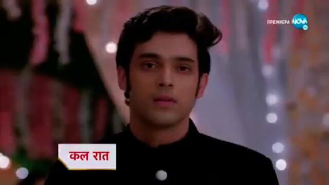 Изпитанията на живота Трейлър за епизод 145 част 1