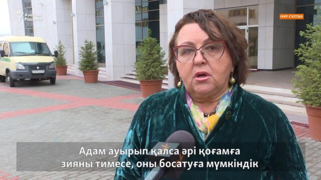 Президент Тоқаевтың ақын Арон Атабекке рақымы түсе ме?