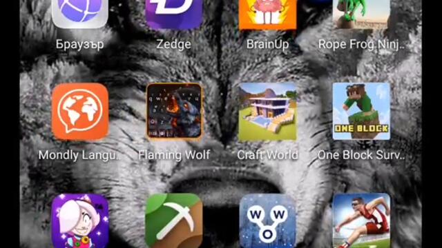 Трейлър за новият клип днес😃