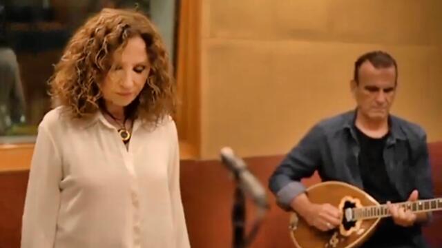 Γλυκερία - Η Βάρδια Του Χρόνου - промяната във времето