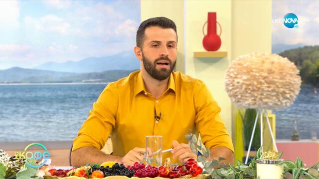 Двойка се ожени на границата, за да може и двете семейства да присъстват - На кафе (30.09.2021)