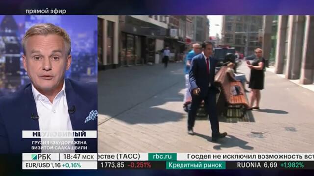 Саакашвили тут и там. Бывший президент переполошил Грузию.
