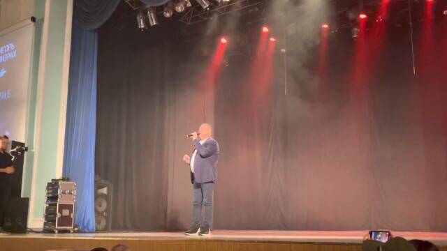 Полнолуние. Игорь Мизрах. Центральный Дом офицеров. Киев. 01.10.2021