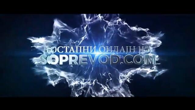 Влубениот Ерген 162 епизода