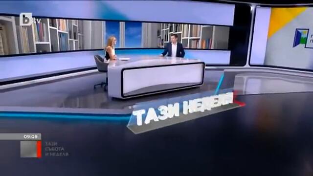Тази събота и неделя: Кирил Петков: Първите ни партньори са „Демократична България“ и ИБГНИ