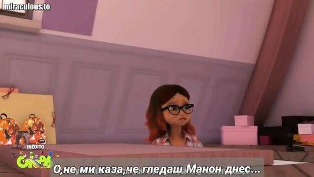 Мега чудесата на калинката и черният котарак сезон 4 епизод 19 БГ СУБТИТРИ "ОПРОСТИТЕЛЯТ"