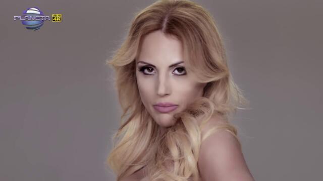 Юнона - На 2 секунди Official Video