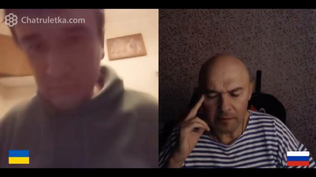 Историк,Политолог и Президент