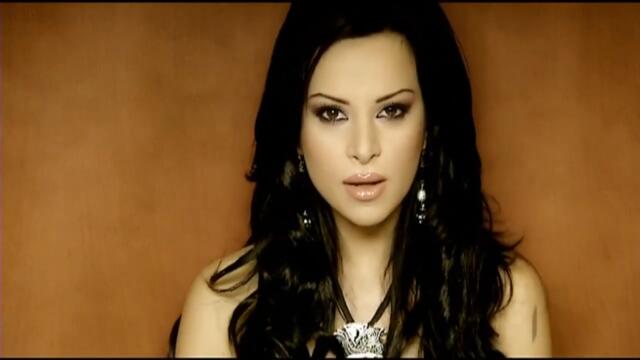 Димана - Само тебе Official Video