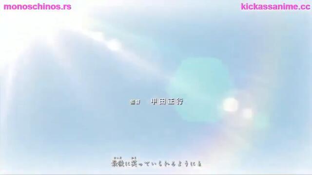 Boruto latest Episode 218 English Sub HD