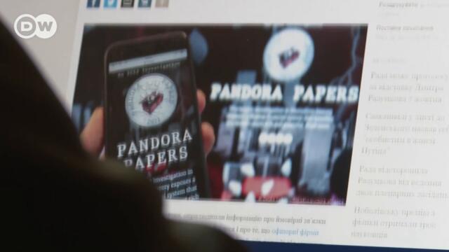 Офшори, олігархи і президент Зеленський: боротися чи наживатися? | DW Ukrainian