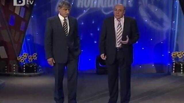 Шефе, уволнявам се! - bTV[via torchbrowser.com] - Videoclip.bg[via torchbrowser.com]