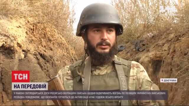 Новини світу: президент Ізраїлю прибув до України зі своїм першим на цій посаді державним візитом