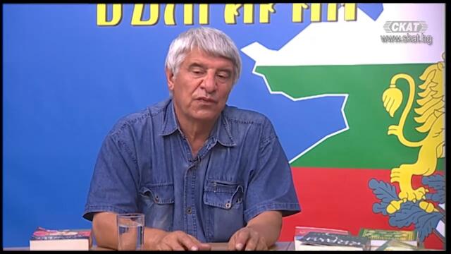 Литература, история, политика... 1 част