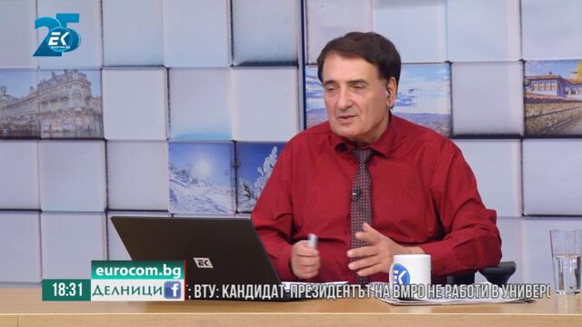 Христо Панчугов, политолог: Кой ще спечели парламентарните избори?