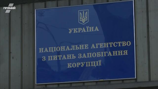 🟢 ОФШОРНИЙ ПРЕЗИДЕНТ: Міжнародна реакція на офшорні оборудки Зеленського