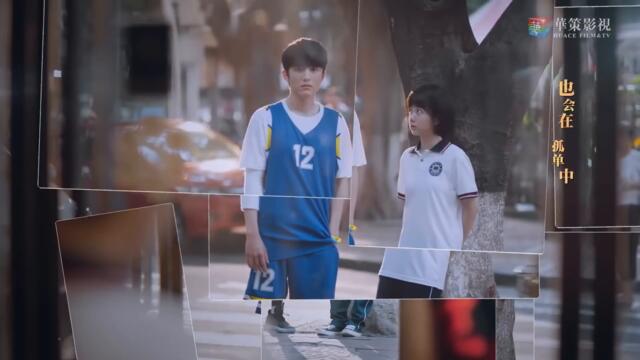 Во имя семьи 27 серия (русская озвучка) дорама, Go Ahead