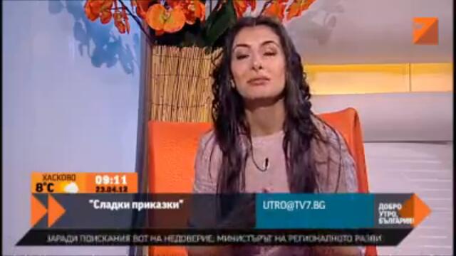 Ани Лозанова за майчинството, спорта и музиката - Добро утро България ТВ7 Добро утро България TV7