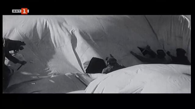 Привързаният балон (1967) (част 4) TV Rip БНТ 1 09.10.2021
