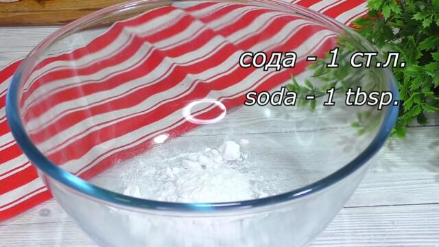 Готовлю КУРИНЫЕ КРЫЛЫШКИ❗ 4 рецепта на любой вкус❗