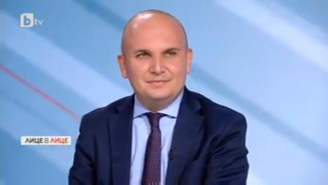 Участие на Илхан Кючюк в "Лице в лице" по БТВ 07.10.2021г.