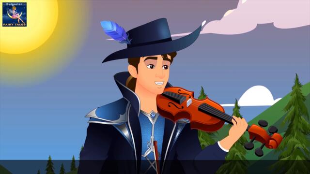 Принцът пират | The Pirate Prince in  Bulgarian | Bulgarian Fairy Tales.