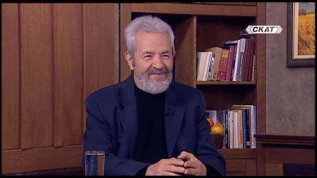 Как САЩ ни продава партии?