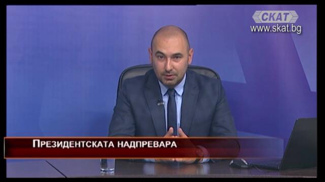 Кампанията на инициативните комитети