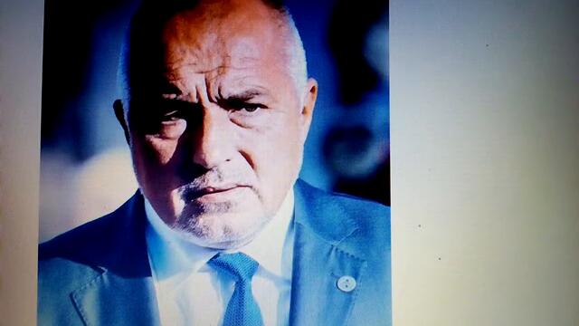 БОЙКО БОРИСОВ И ИЗБОРИ 14 11 2021 ГОДИНА