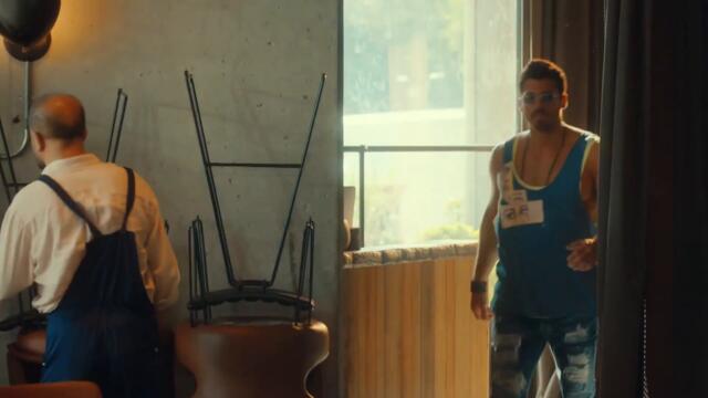 Adı Lazım Değil Baş Harfi E - Bay Yanlış