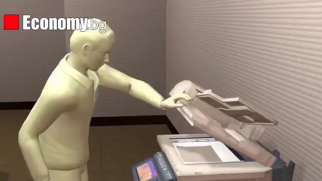 Чипиране на населението