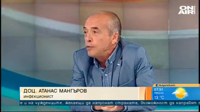 Доц.Мангъров: Ваксинираните се разболяват и заразяват другите, преболедувалите - не!