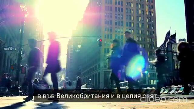 Тайната, която крият от нас.